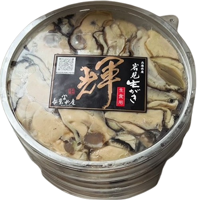 岩見生牡蠣「輝(かがやき)」